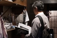 Daisuke Yokota x Another Man at The Lombard