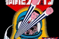 Japan Post-War Avant Garde Photography Daido Moriyama